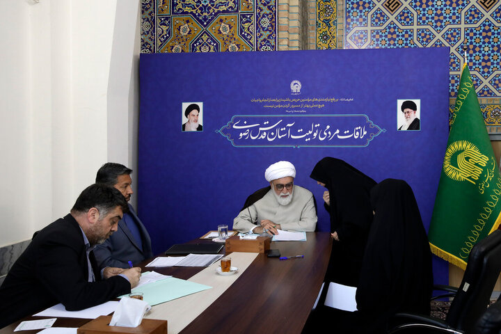 Photos: Public meeting of Custodian of Astan Quds Razavi
