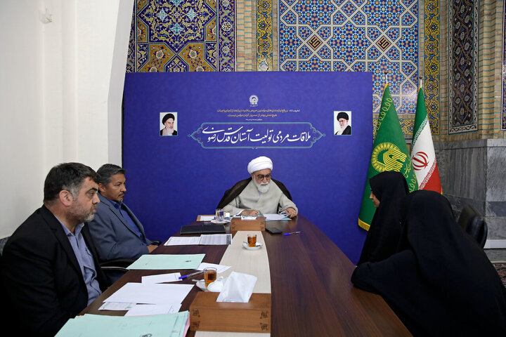 Photos: Public meeting of Custodian of Astan Quds Razavi