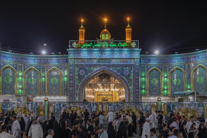 Al-Abbas