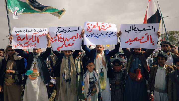 تقرير مصور/ مسيرة مليونية بالعاصمة صنعاء نصرة للمسجد الأقصى والشعب الفلسطيني