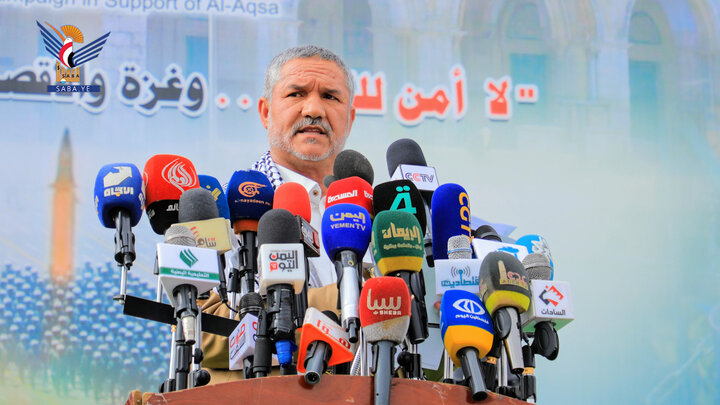 تقرير مصور/ مسيرة مليونية بالعاصمة صنعاء نصرة للمسجد الأقصى والشعب الفلسطيني