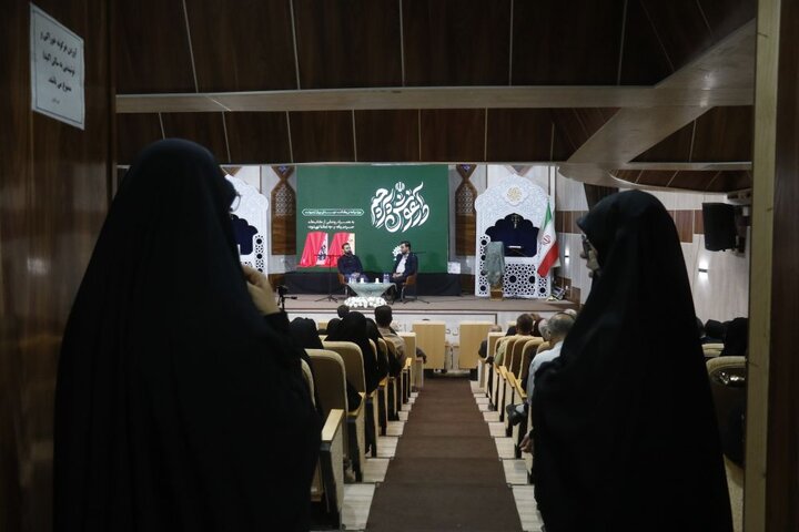 ویژه برنامه بزرگداشت شهدای پرواز اردیبهشت