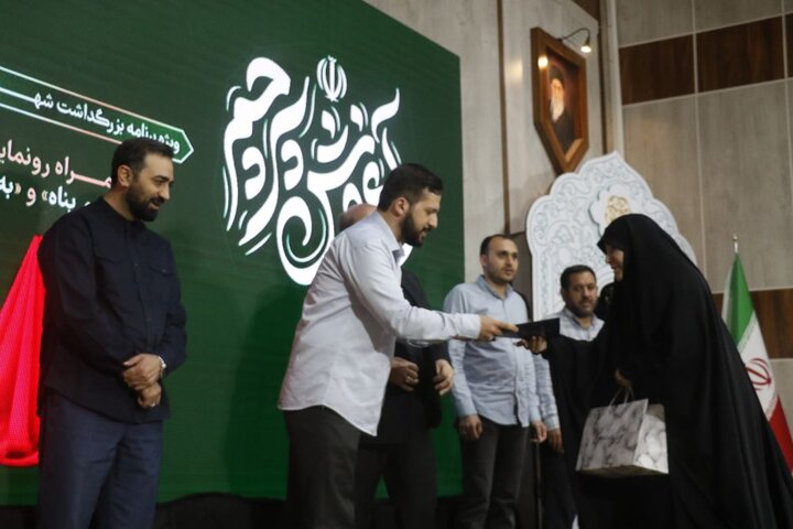 ویژه برنامه بزرگداشت شهدای پرواز اردیبهشت