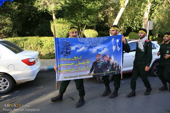 گزارش تصویری | آیین بدرقه کاروان دو امدادی «عاشقان حسینی، زائران خمینی»