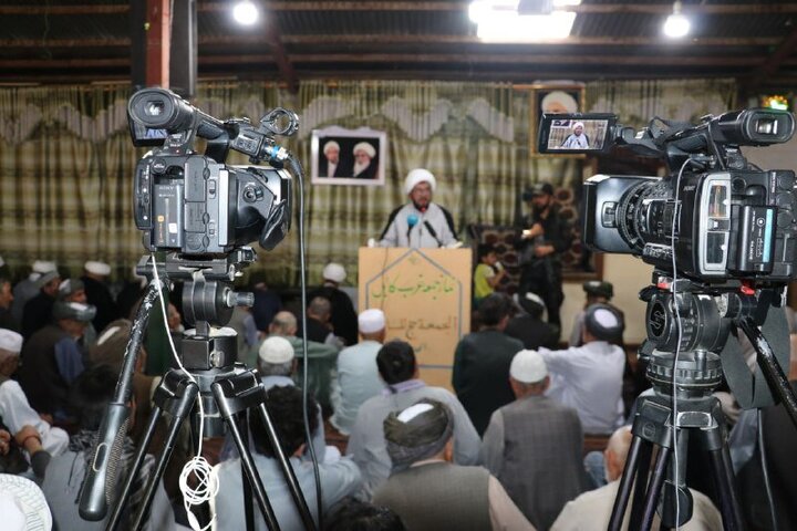 Friday Prayer In Afghanistan