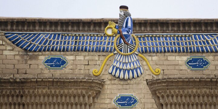 آیا زردشت از ادیان توحیدی است؟