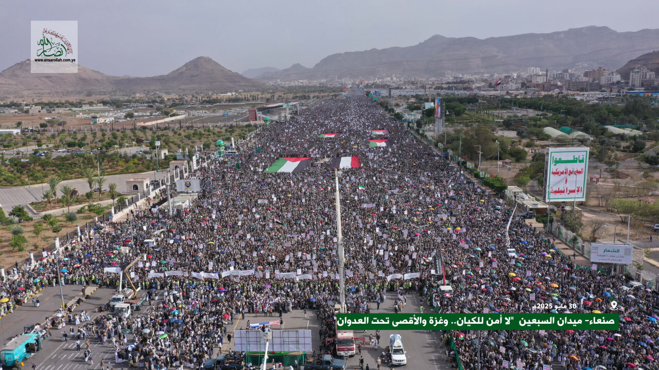 تحت شعار "لا أمن للكيان.. وغزة والأقصى تحت العدوان"..صنعاء تشهد مسيرة مليونية