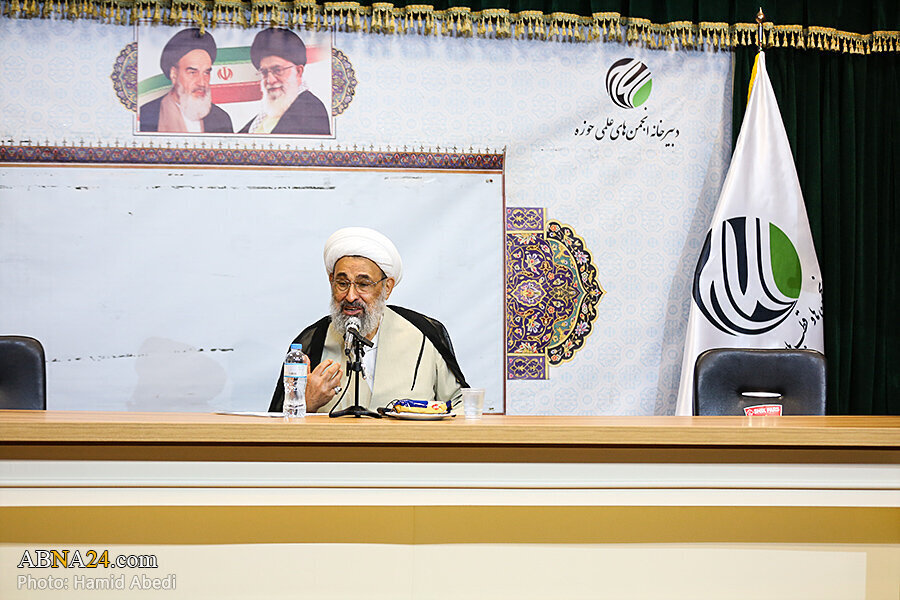 Konferansa "Îmam Xumeynî (RA), Eniya Berxwedanê û Sîstema Serdestiyê" li ser van mijaran axivî:Îmam Xumeynî (RA); Pêşengê Berxwedana Îslamî; ji Necefê
