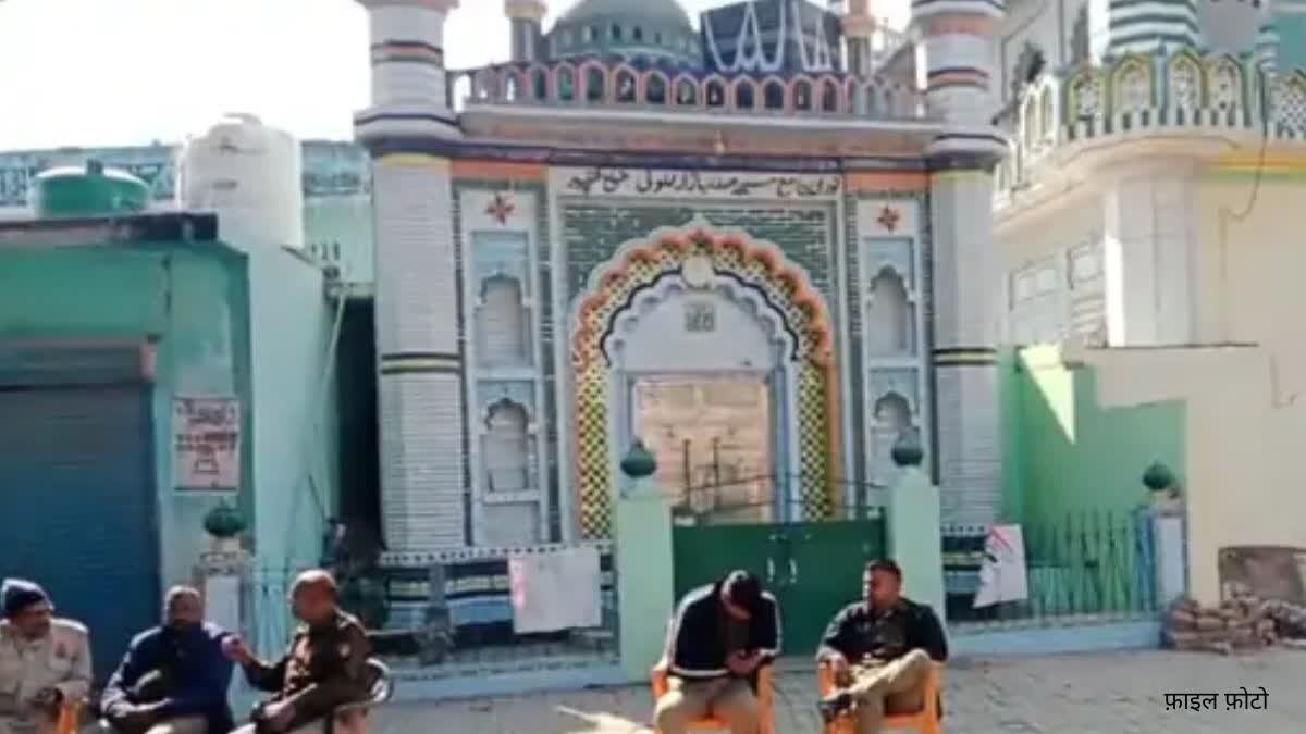 वन विभाग ने 180 साल पुरानी मस्जिद को नोटिस भेजा