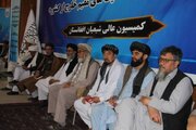 Photos: Afghanistan Shia Supreme Commission held meeting in Ghazni