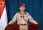 "Artêşê Yemenê ragihand: Me balafirgeha Ben Gurion bi fûzeka hypersonic nişan girt."