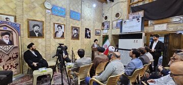 مراسم سالگرد ارتحال امام خمینی (ره) در نجف اشرف برگزار شد/ تاکید بر انتقال دستاوردهای انقلاب اسلامی به نسل‌های آینده
