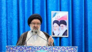 Clérigo Iraniano: Não Renunciaremos ao Nosso Direito à Energia Nuclear