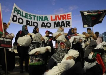 Apoio de brasileiros aos oprimidos de Gaza / 1