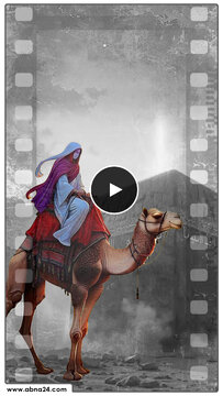 ویدیو | «آب زمزم» چه رازهایی از تاریخ کعبه در خود نهفته دارد؟