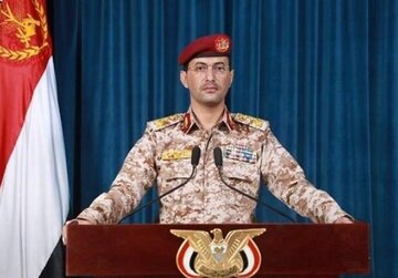 "Artêşê Yemenê ragihand: Me balafirgeha Ben Gurion bi fûzeka hypersonic nişan girt."