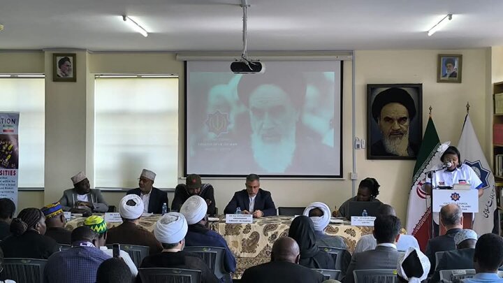 Imam Khomeini - Kenya