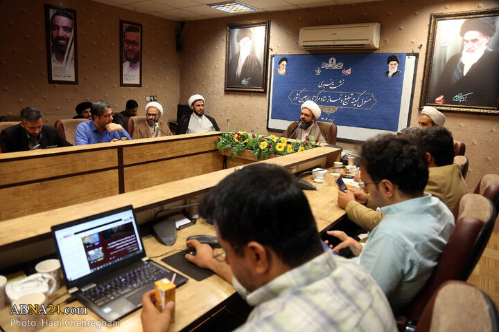 Photos: Press conference of head of Arbaeen Central Headquarters' Propaganda and Prayer Committee in Qom