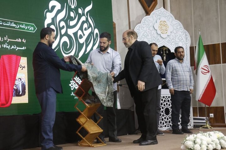 Photos: Special program to commemorate martyrs of Ordibehesht flight held in Tabriz