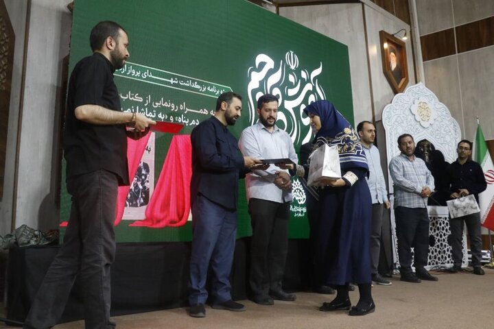 Photos: Special program to commemorate martyrs of Ordibehesht flight held in Tabriz