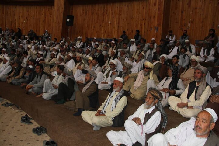 Afghanistan Shia Supreme Commission