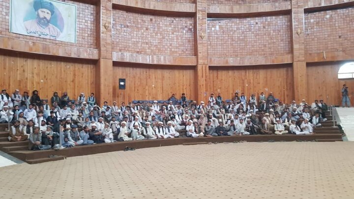 Afghanistan Shia Supreme Commission