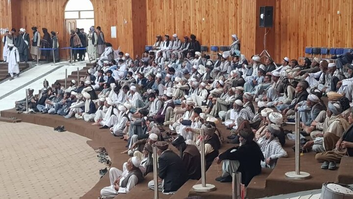 Afghanistan Shia Supreme Commission