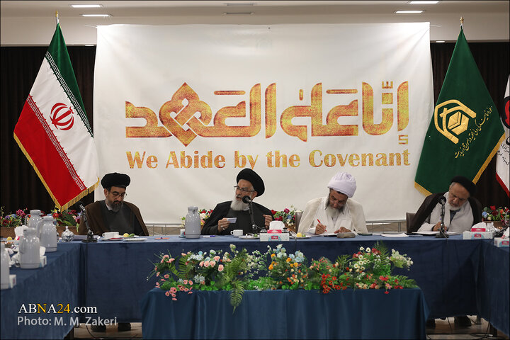 پیش‌نشست همایش بین‌المللی «اربعین، معنویت و اقتدار اسلامی» در شهر قم