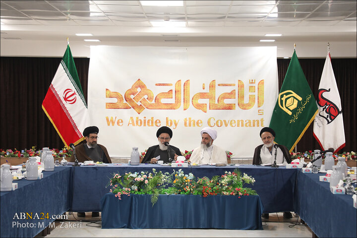 پیش‌نشست همایش بین‌المللی «اربعین، معنویت و اقتدار اسلامی» در شهر قم