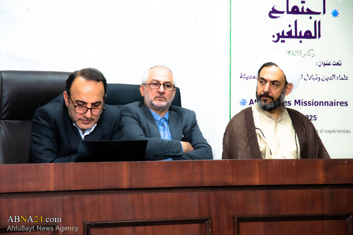 نشست «نقش علمای اسلام در تحولات جهانی با محوریت فلسطین» در سنگال