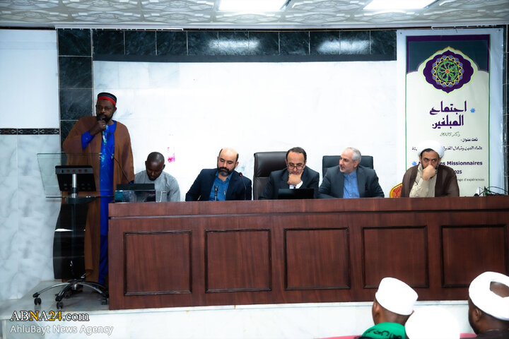 نشست «نقش علمای اسلام در تحولات جهانی با محوریت فلسطین» در سنگال