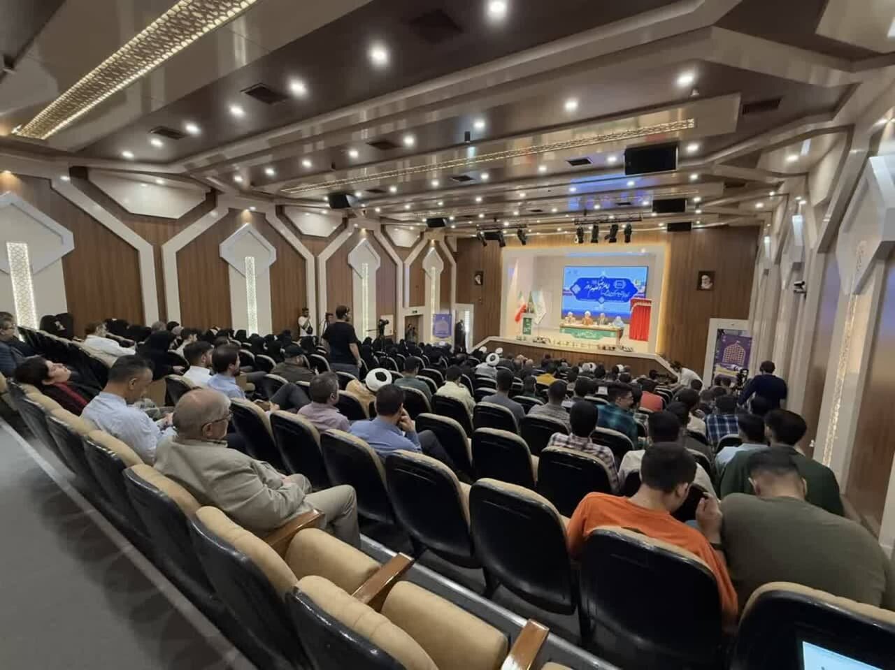 4th Intl. Congress of Imam Reza and Modern Sciences highlights pilgrimage role in family education