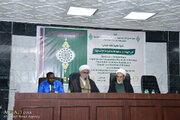 Photos: Scientific conference "AhlulBayt and Justice and Human Dignity" held in Dakar, Senegal