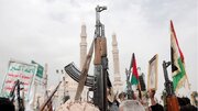 Nagbabala ang Yemen sa mga namumuhunan sa sinasakop na mga teritoryo: Umalis na mula sa rehiyon bago pa huli ang lahat!
