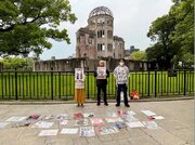 広島からガザへ　紙の鶴が告げる、戦争に疲れた世界への警鐘