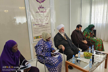 Ayatullah Ramezani di Dakar: Wanita Muslim Harus Menjadi Agen Peradaban