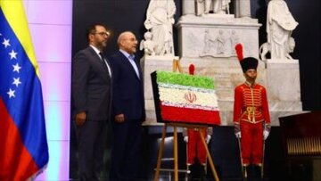 Iran et Venezuela : une alliance stratégique pour contrer l’impérialisme occidental