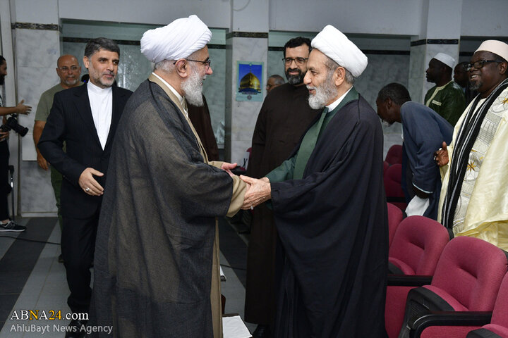 همایش اهل بیت و عدالت و کرامت انسانی