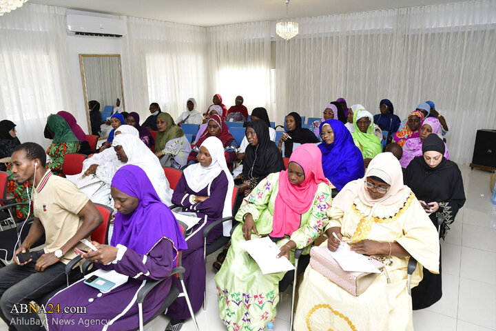 همایش «نقش بانوان مسلمان در خانواده و جامعه»