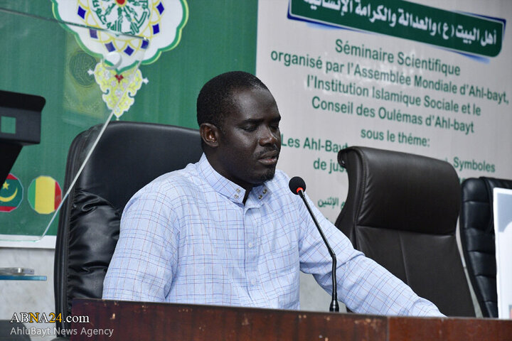 Photos: Scientific conference "AhlulBayt and Justice and Human Dignity" held in Dakar, Senegal
