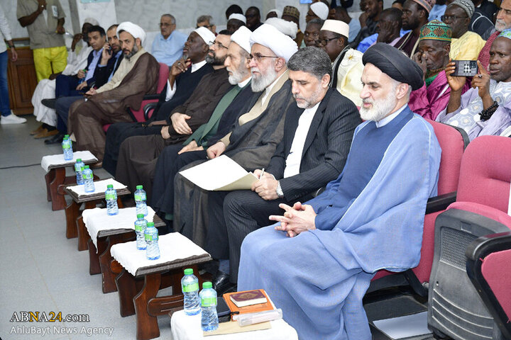 Photos: Scientific conference "AhlulBayt and Justice and Human Dignity" held in Dakar, Senegal