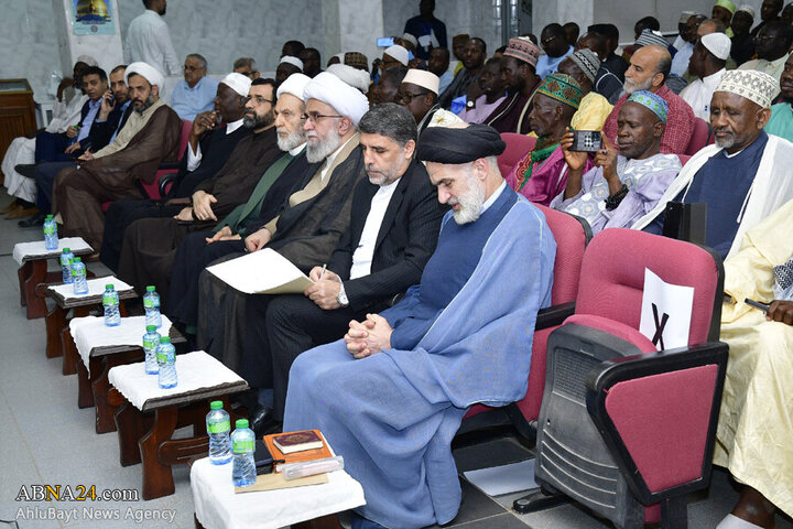 Photos: Scientific conference "AhlulBayt and Justice and Human Dignity" held in Dakar, Senegal