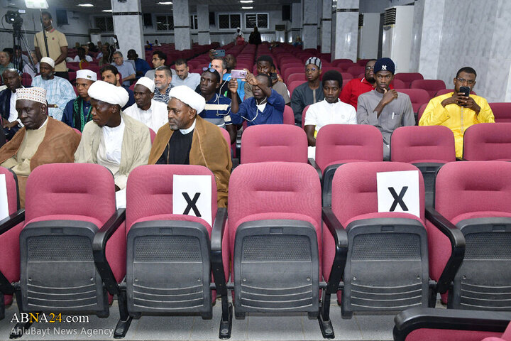 Photos: Scientific conference "AhlulBayt and Justice and Human Dignity" held in Dakar, Senegal