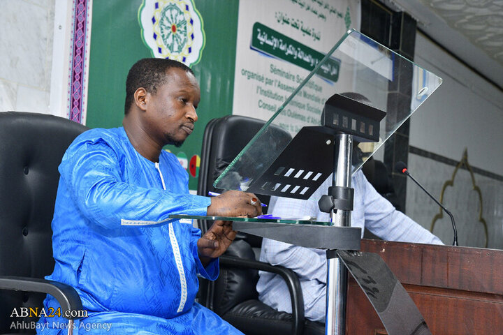 Photos: Scientific conference "AhlulBayt and Justice and Human Dignity" held in Dakar, Senegal