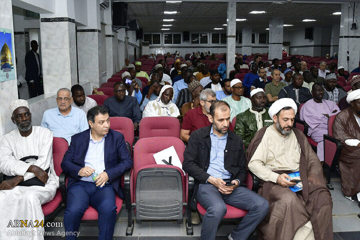 Photos: Scientific conference "AhlulBayt and Justice and Human Dignity" held in Dakar, Senegal