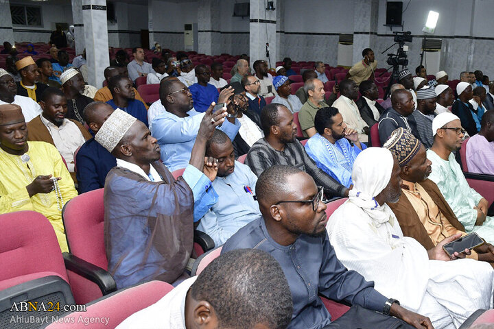 Photos: Scientific conference "AhlulBayt and Justice and Human Dignity" held in Dakar, Senegal