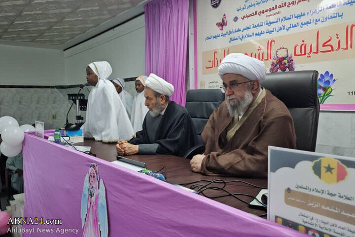 Photos: Taklif Celebration of Senegalese girls held with presence of Secretary General of AhlulBayt World Assembly