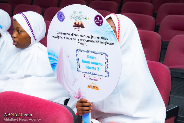 Photos: Taklif Celebration of Senegalese girls held with presence of Secretary General of AhlulBayt World Assembly