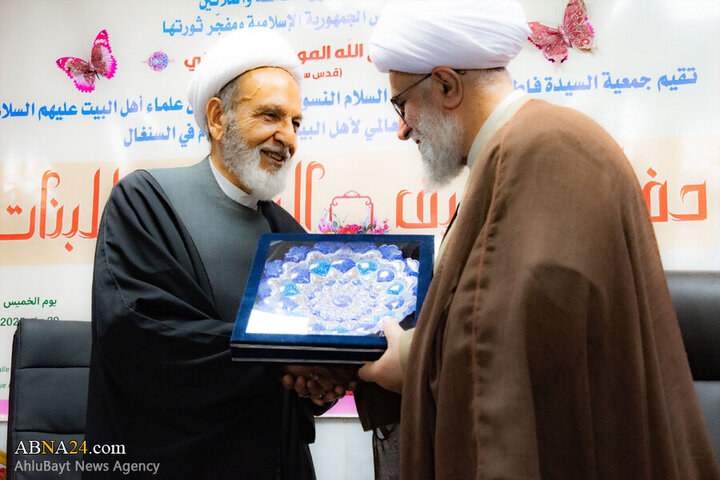 Photos: Taklif Celebration of Senegalese girls held with presence of Secretary General of AhlulBayt World Assembly