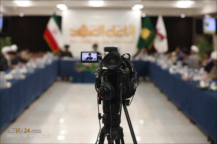 Photos: Pre-session of International Conference on "Arbaeen, Spirituality and Islamic Authority" held in Qom